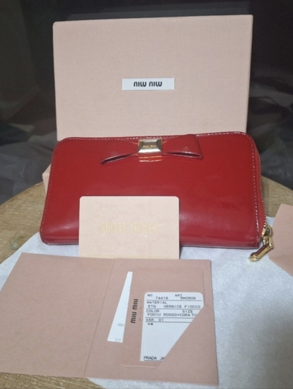Miu Miu  Authentic Red Wallet